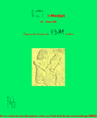 Screen Shot 2017-09-05 at 12.01.50